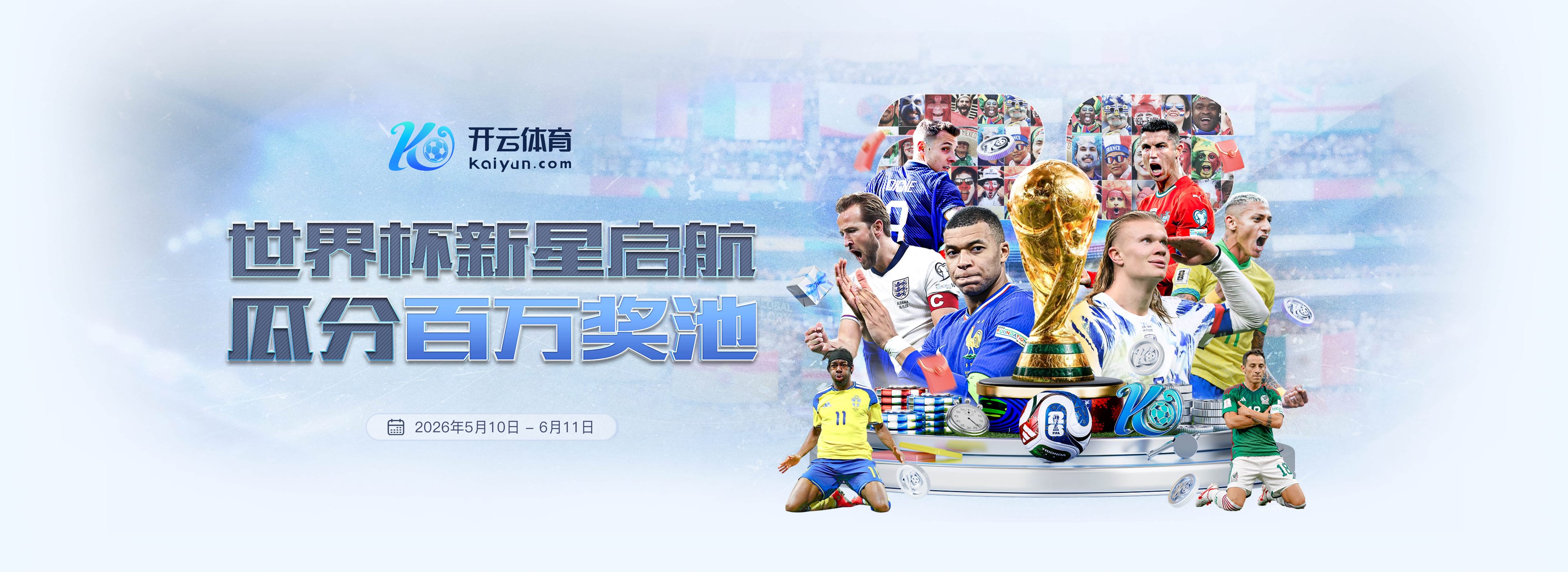 和记娱乐|和记娱乐体育官网|和记娱乐官方网站